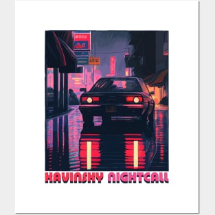 Kavinsky  • • • • Retro Style Original Fan Design Posters and Art